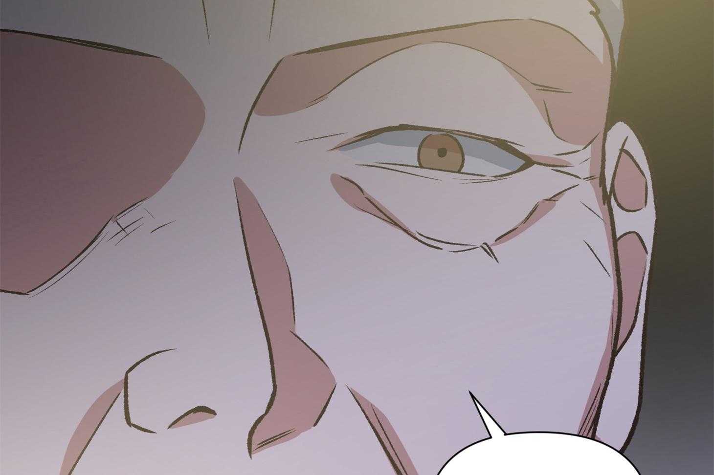 为祖上鼓掌 第97话 第42页