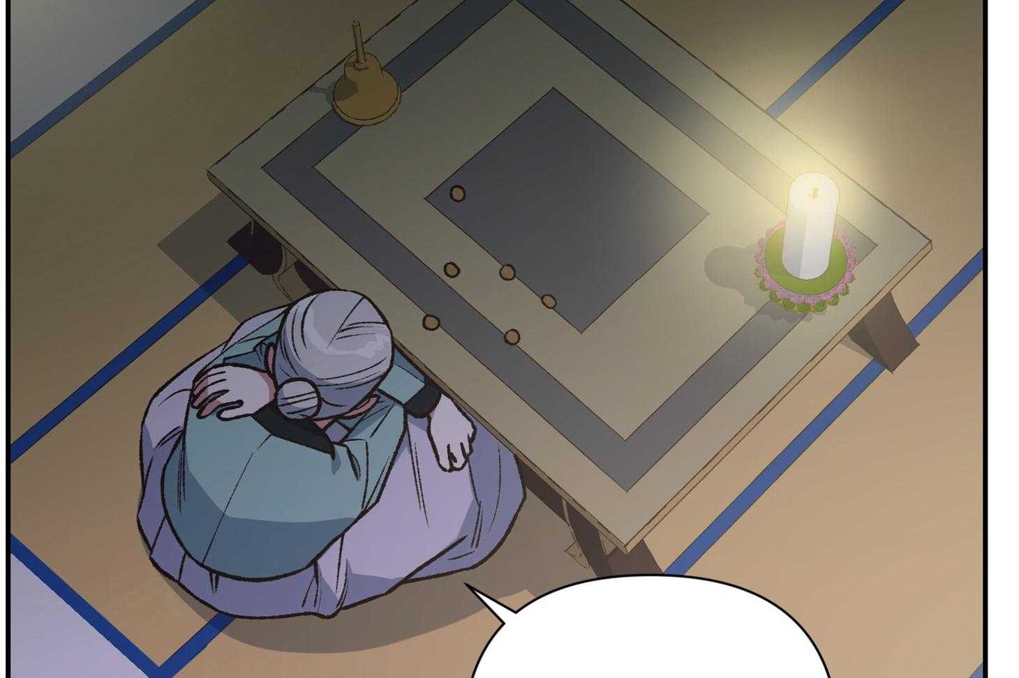 为祖上鼓掌 第97话 第48页