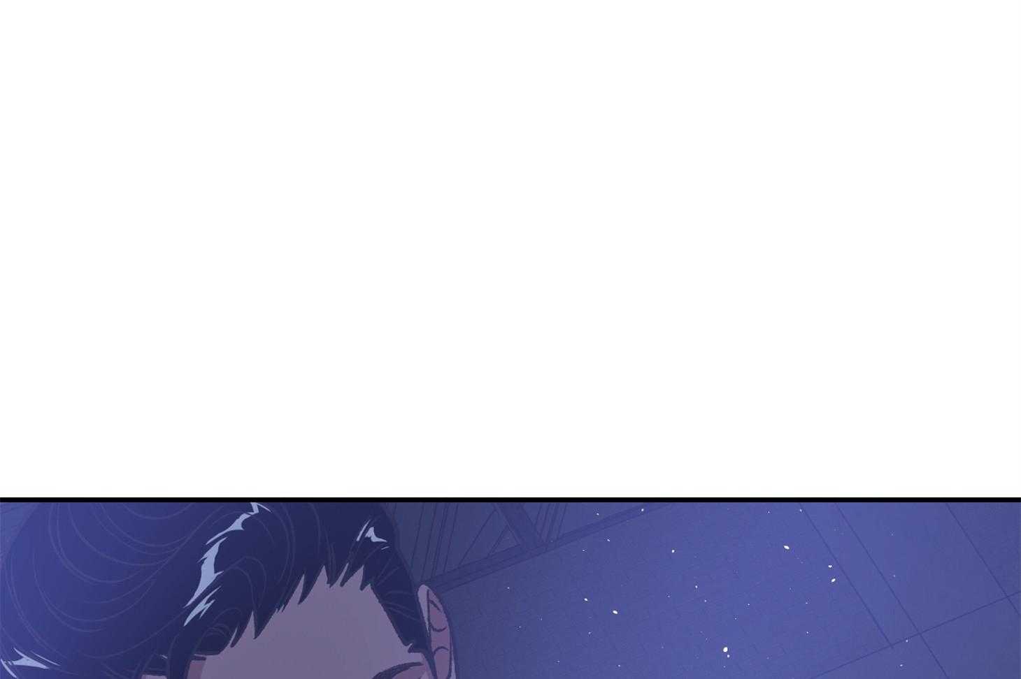 为祖上鼓掌 第97话 第51页