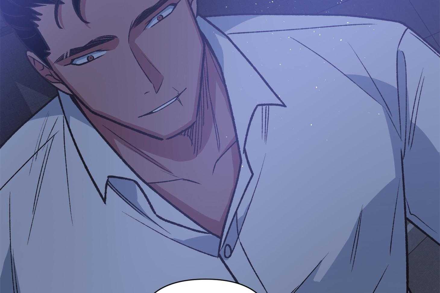 为祖上鼓掌 第97话 第52页