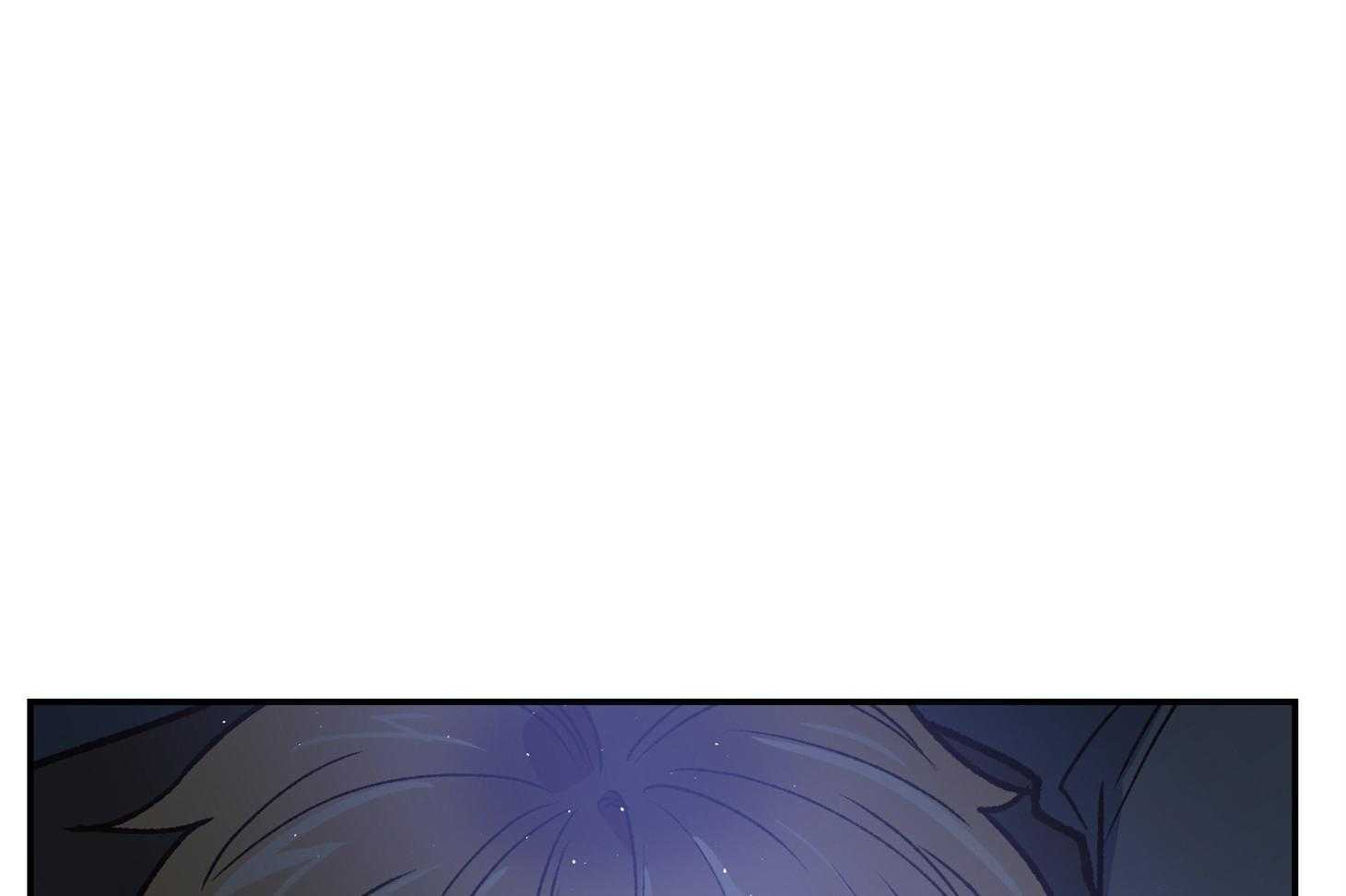 为祖上鼓掌 第97话 第55页