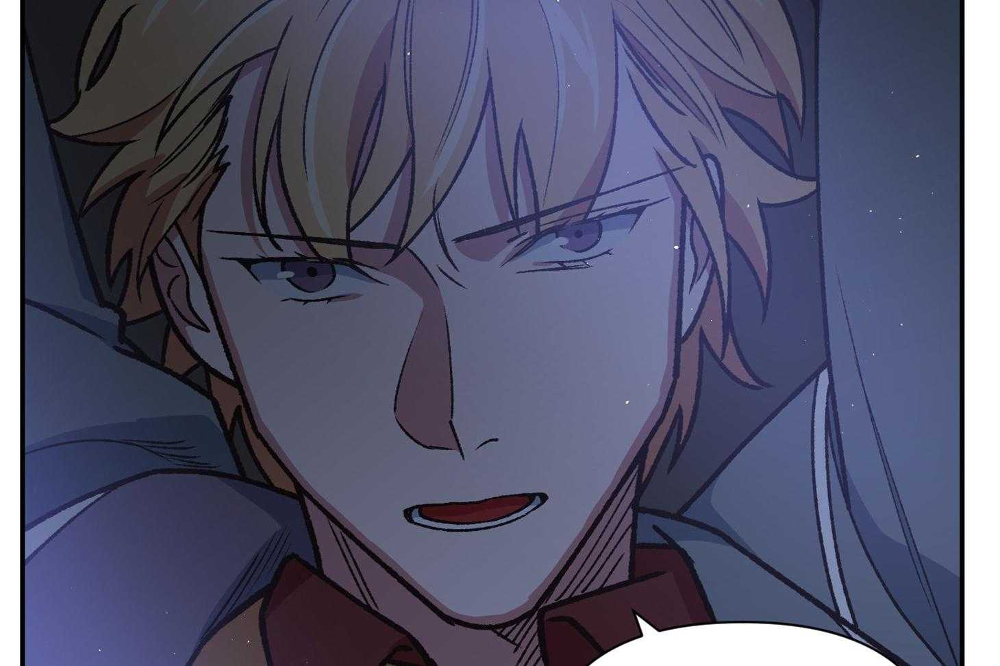 为祖上鼓掌 第97话 第56页