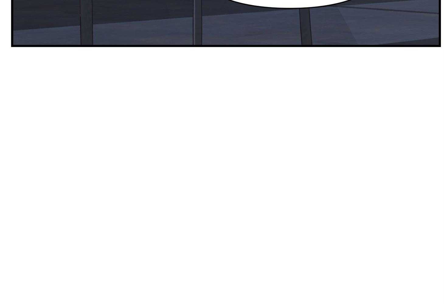 为祖上鼓掌 第97话 第61页