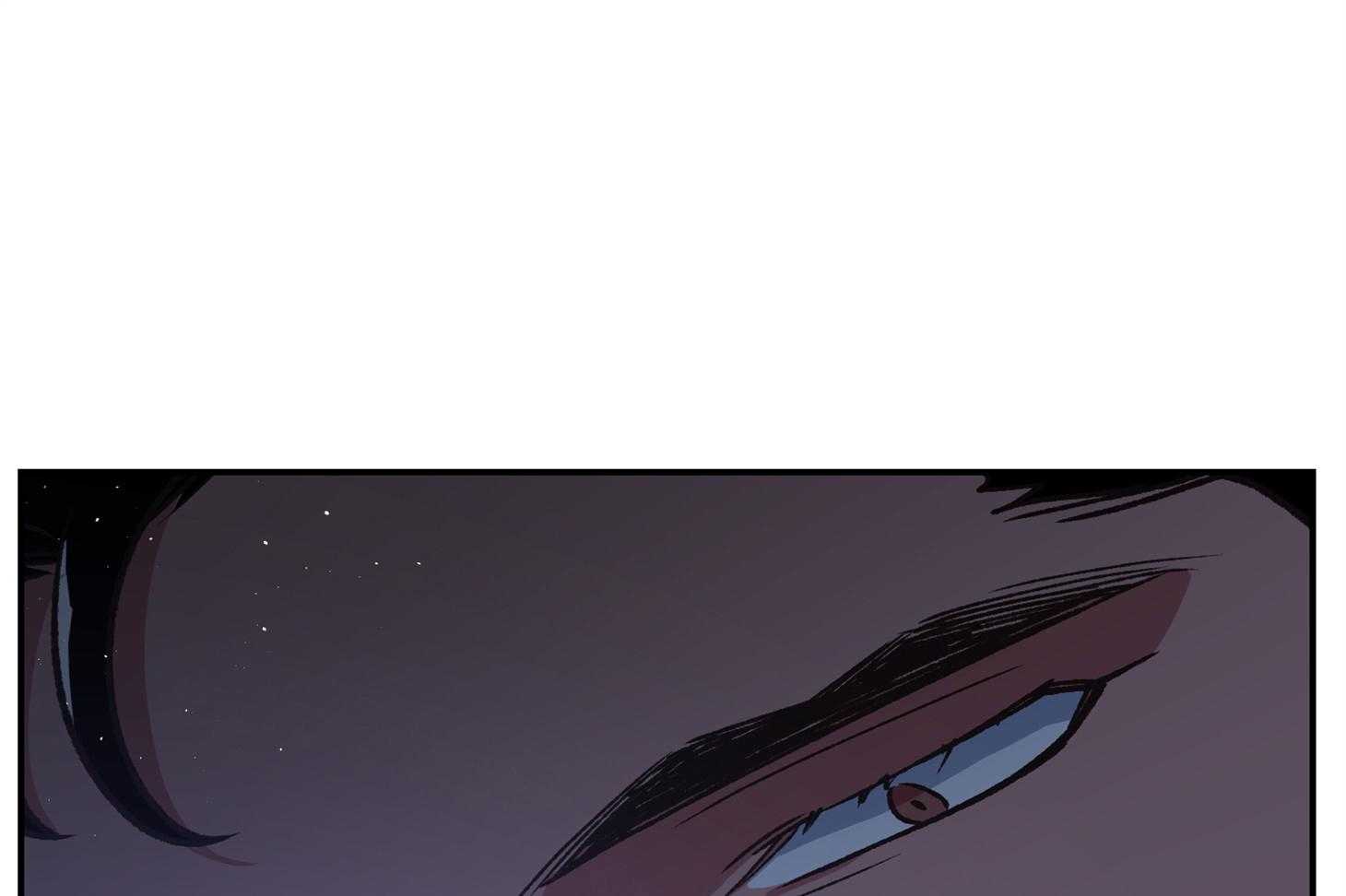 为祖上鼓掌 第97话 第62页