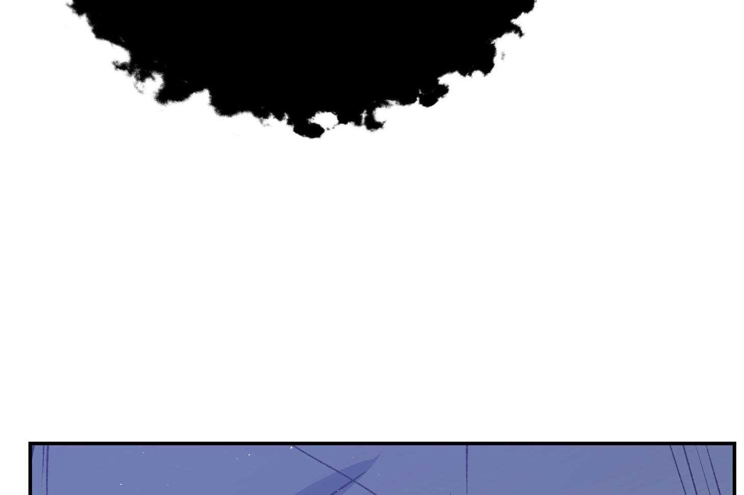 为祖上鼓掌 第97话 第79页