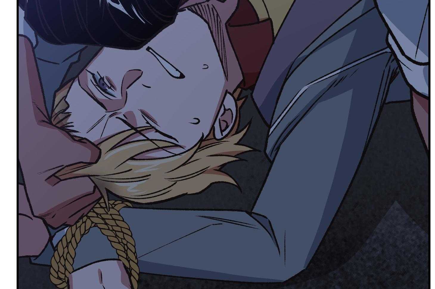 为祖上鼓掌 第97话 第81页