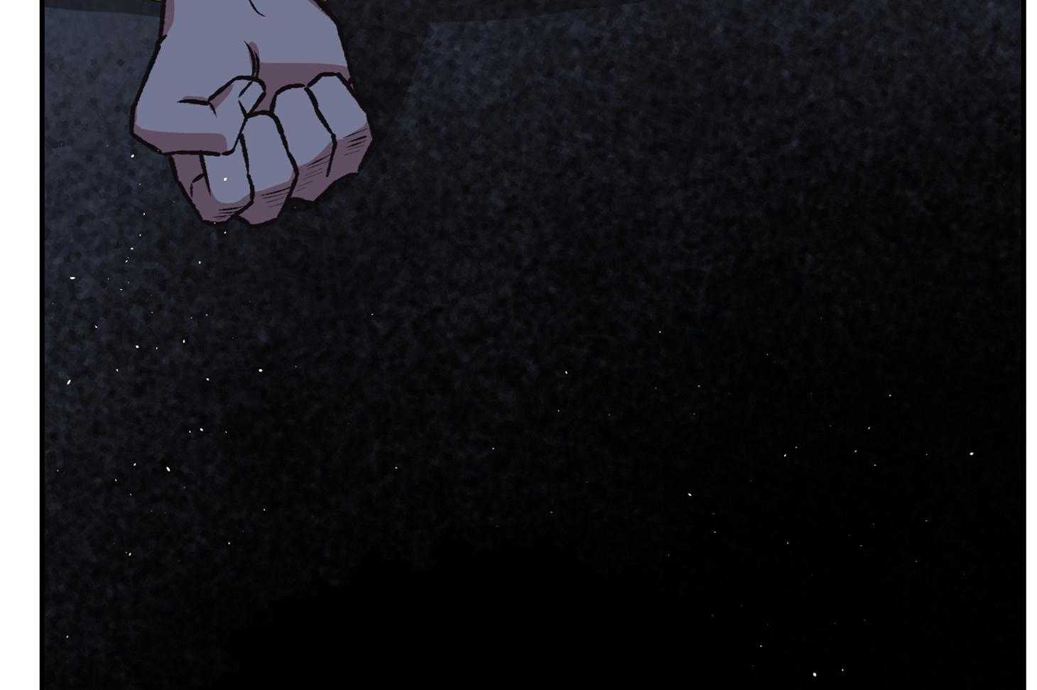 为祖上鼓掌 第97话 第82页