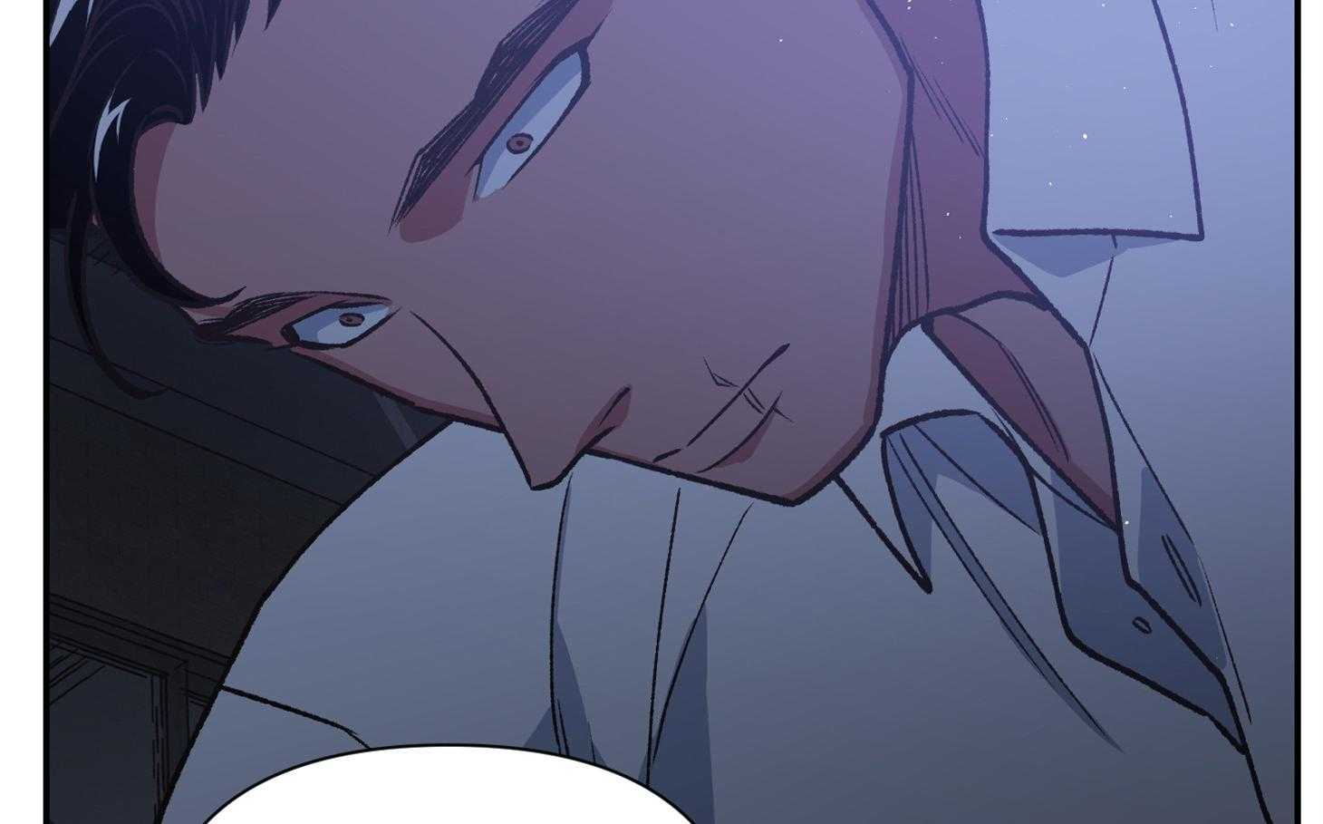 为祖上鼓掌 第97话 第96页