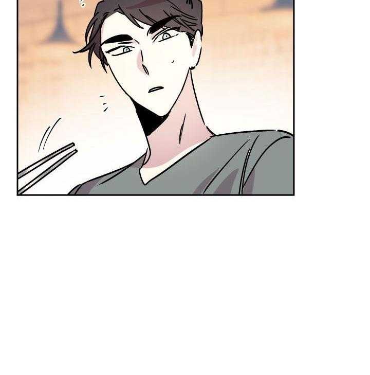 我把男神兄弟给睡了第24话图