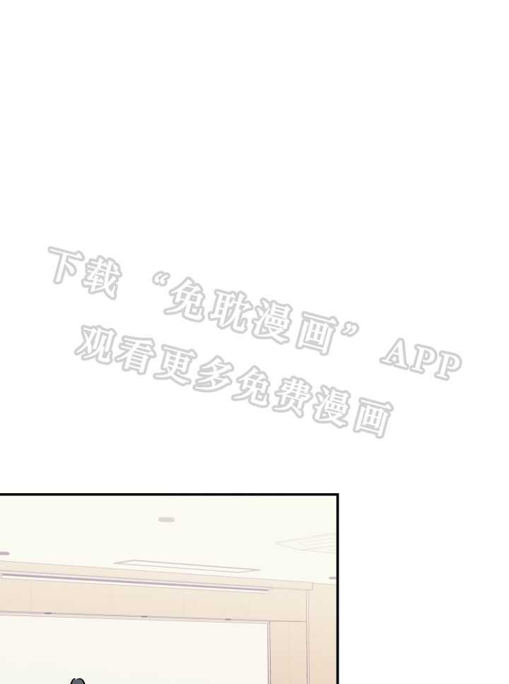 我把男神兄弟给睡了第36话图