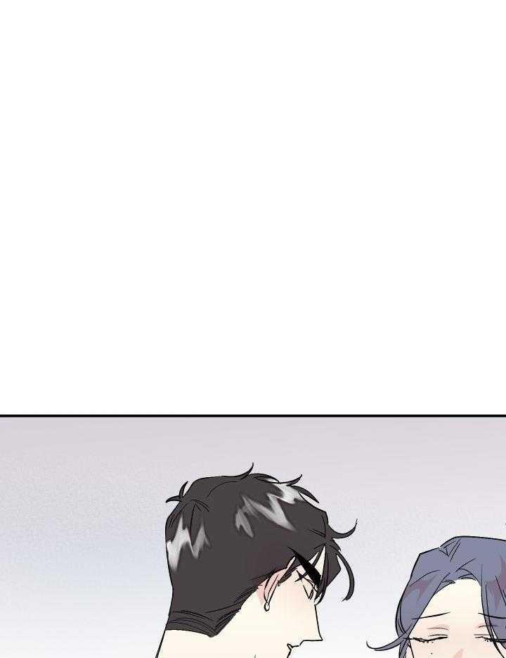 我把男神兄弟给睡了漫画-图20