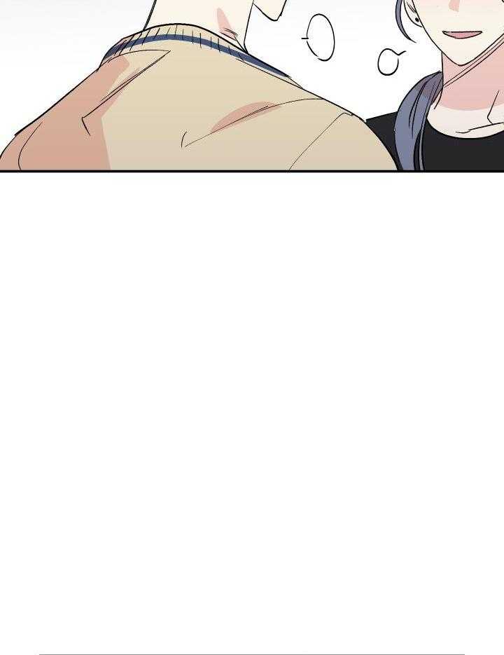 我把男神兄弟给睡了漫画-图21