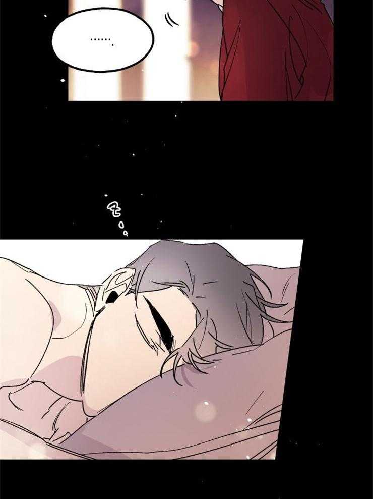 我把男神兄弟给睡了第4话图