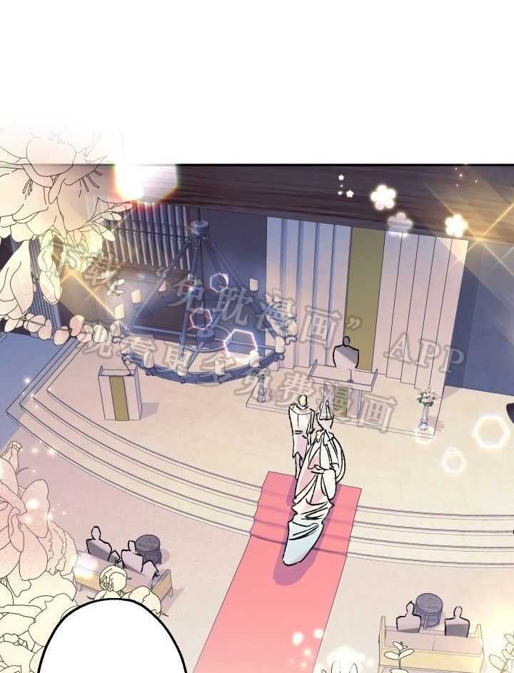 我把男神兄弟给睡了第41话图