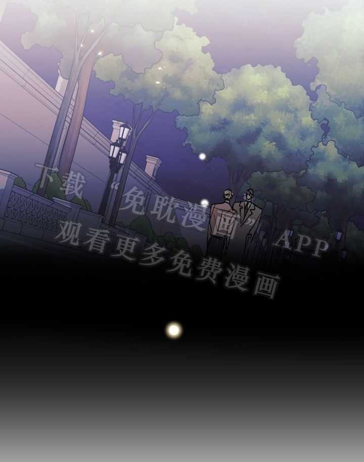 我把男神兄弟给睡了第43话图