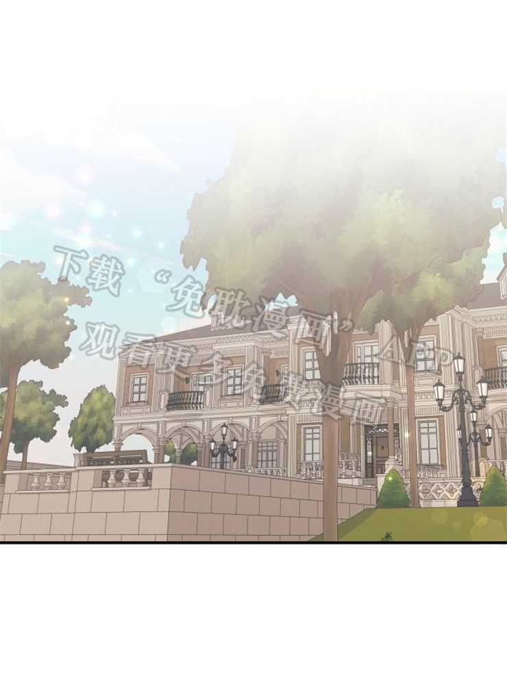 我把男神兄弟给睡了第50话图