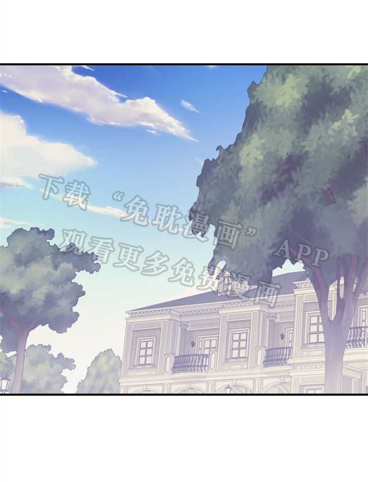 我把男神兄弟给睡了第55话图