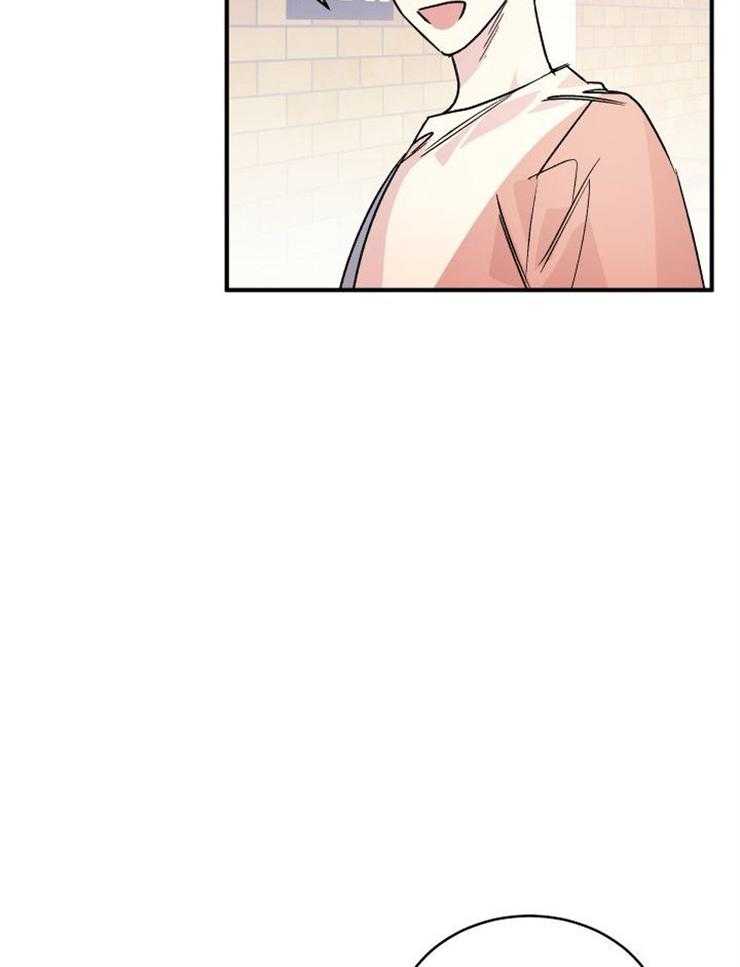 我把男神兄弟给睡了漫画-图22