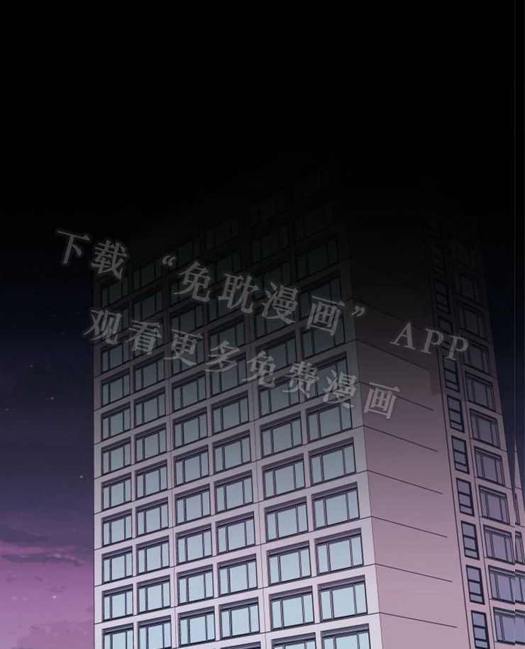 我把男神兄弟给睡了第58话图