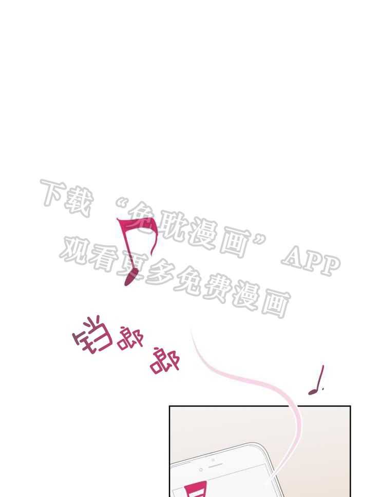 我也不想这么奇怪第17话图