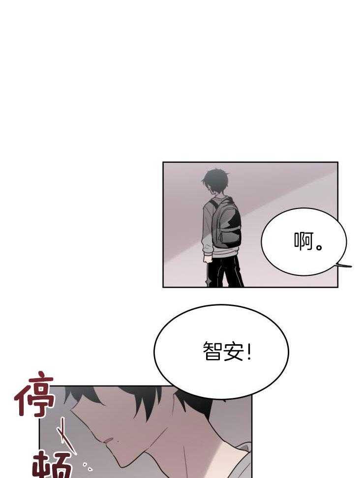 我也不想这么奇怪第33话图