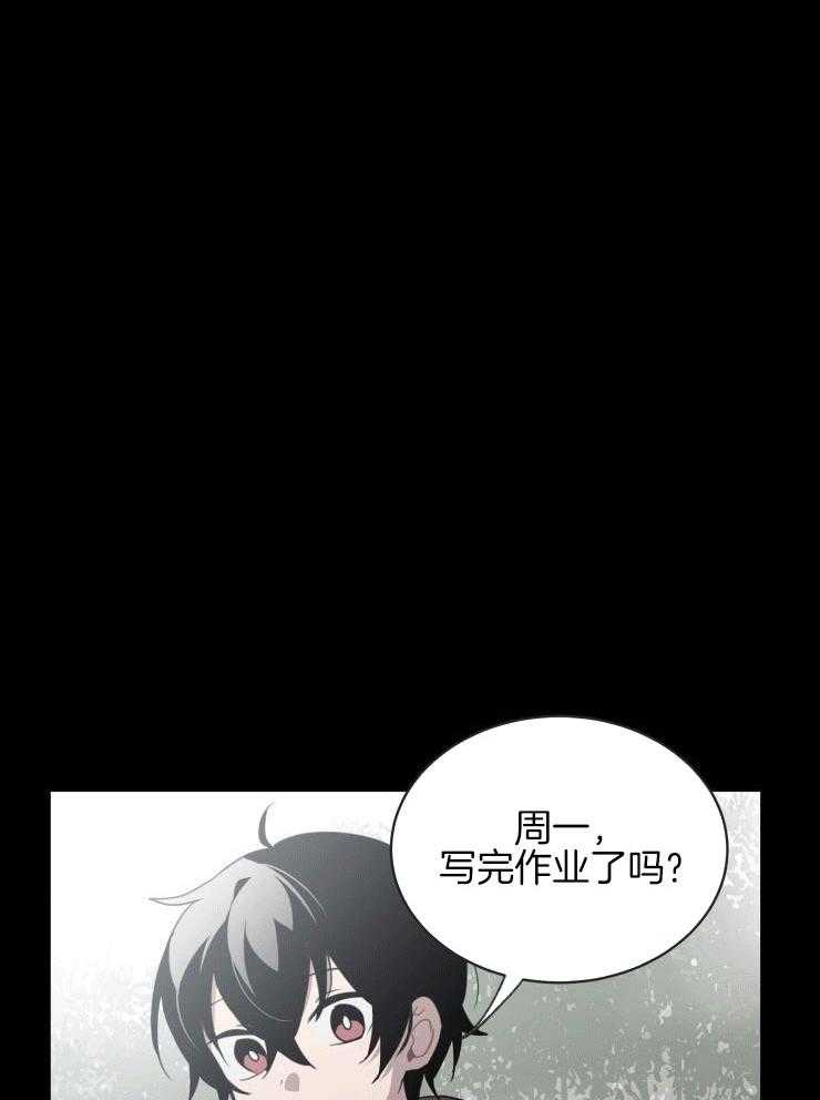 我也不想这么奇怪第35话图