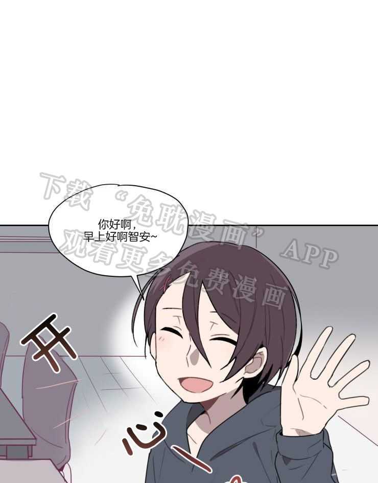 我也不想这么奇怪第4话图