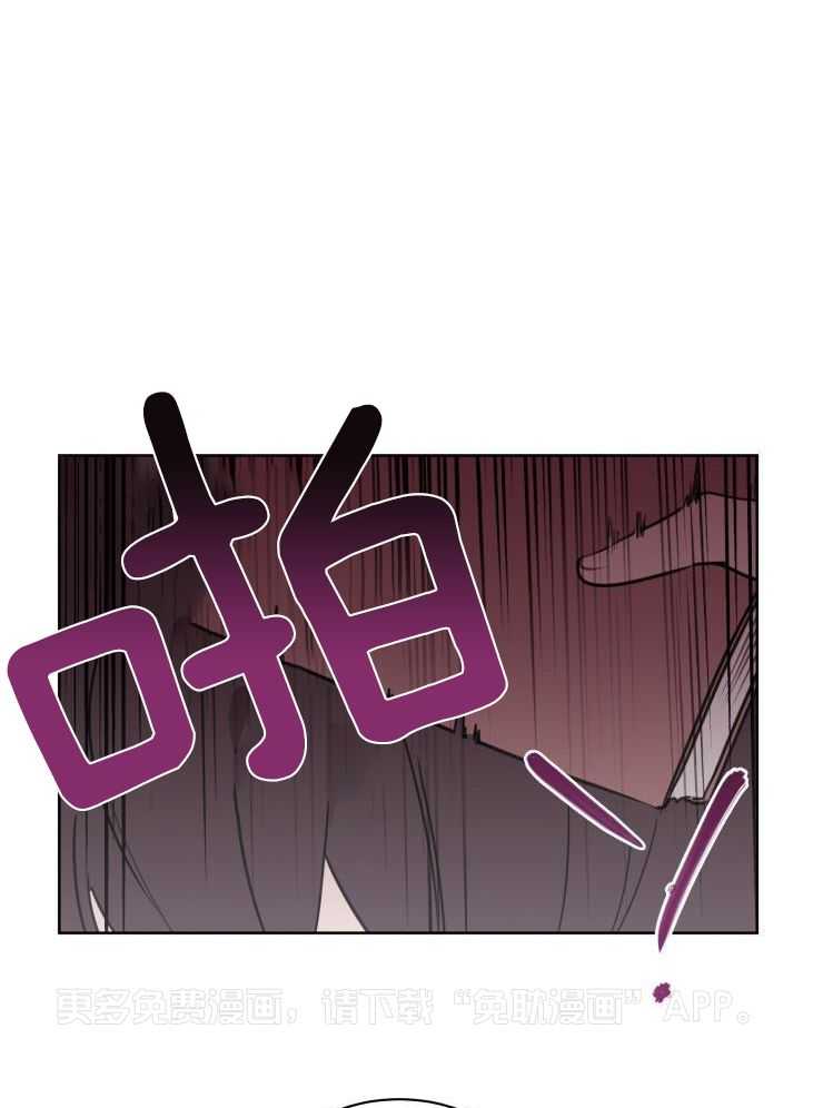 我也不想这么奇怪第42话图