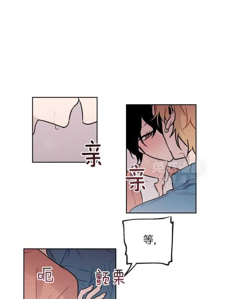 我也不想这么奇怪第45话图