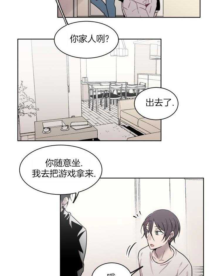 我也不想这么奇怪第47话图