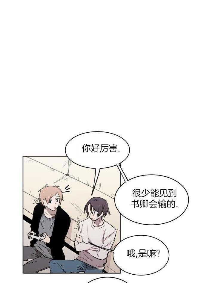 我也不想这么奇怪第48话图