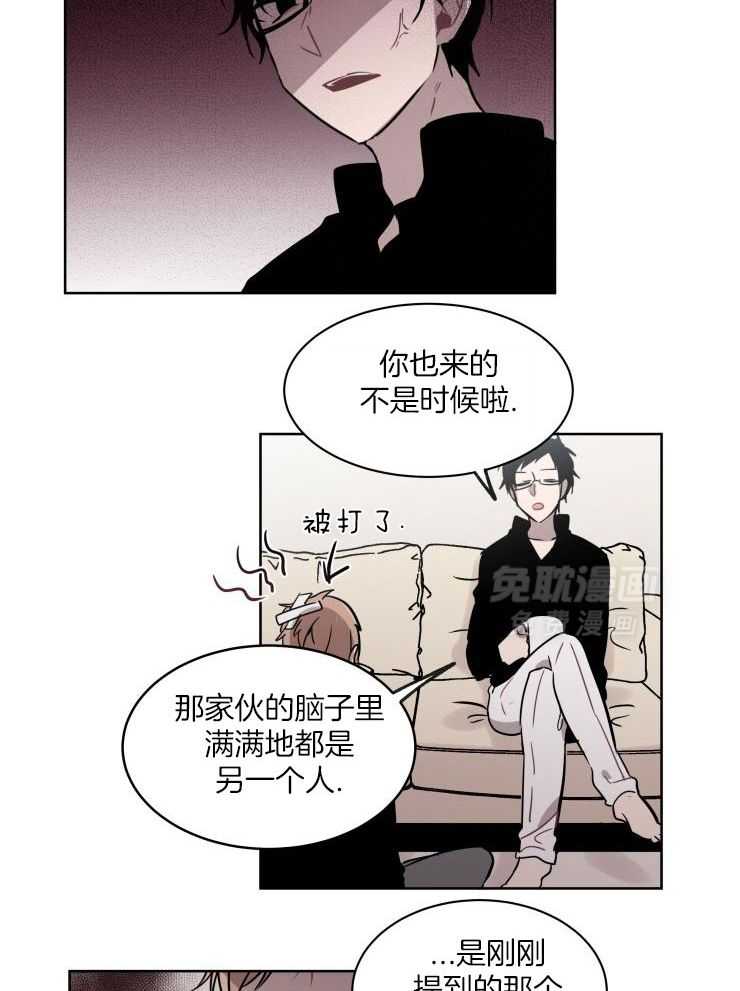 我也不想这么奇怪第49话图