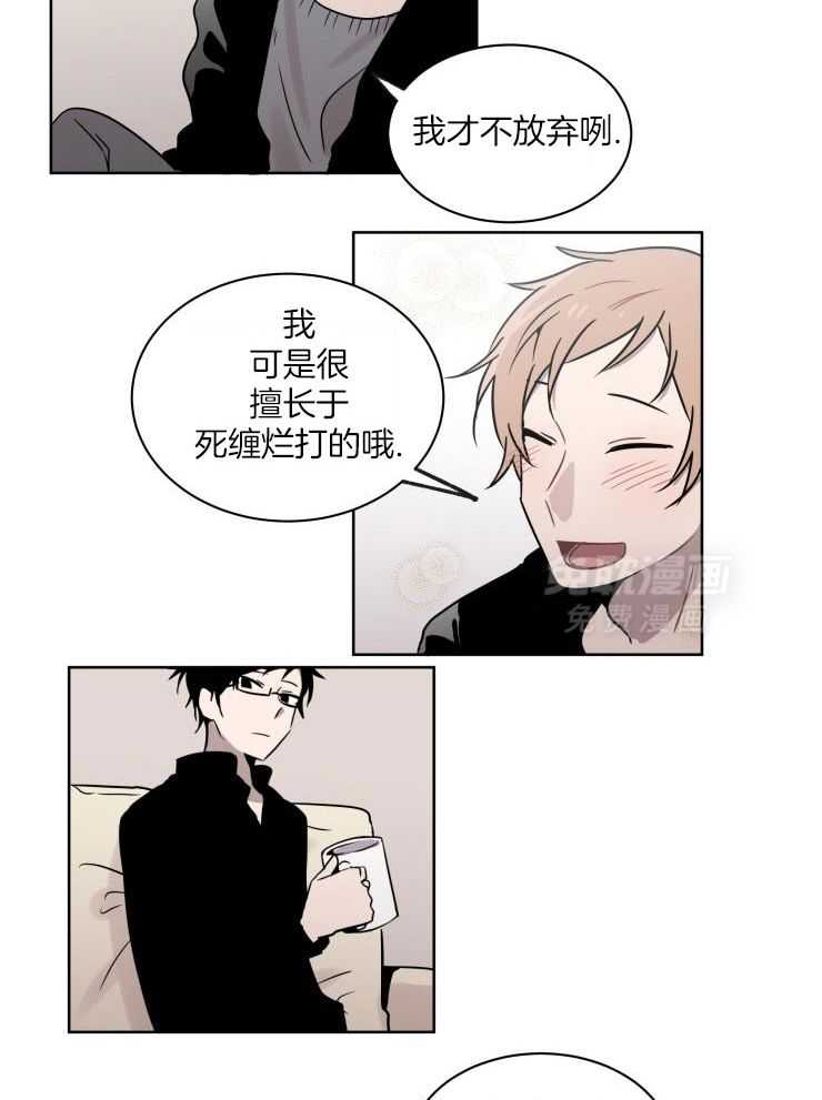 我也不想这么奇怪第49话图