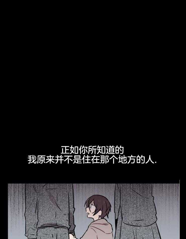 我也不想这么奇怪第52话图