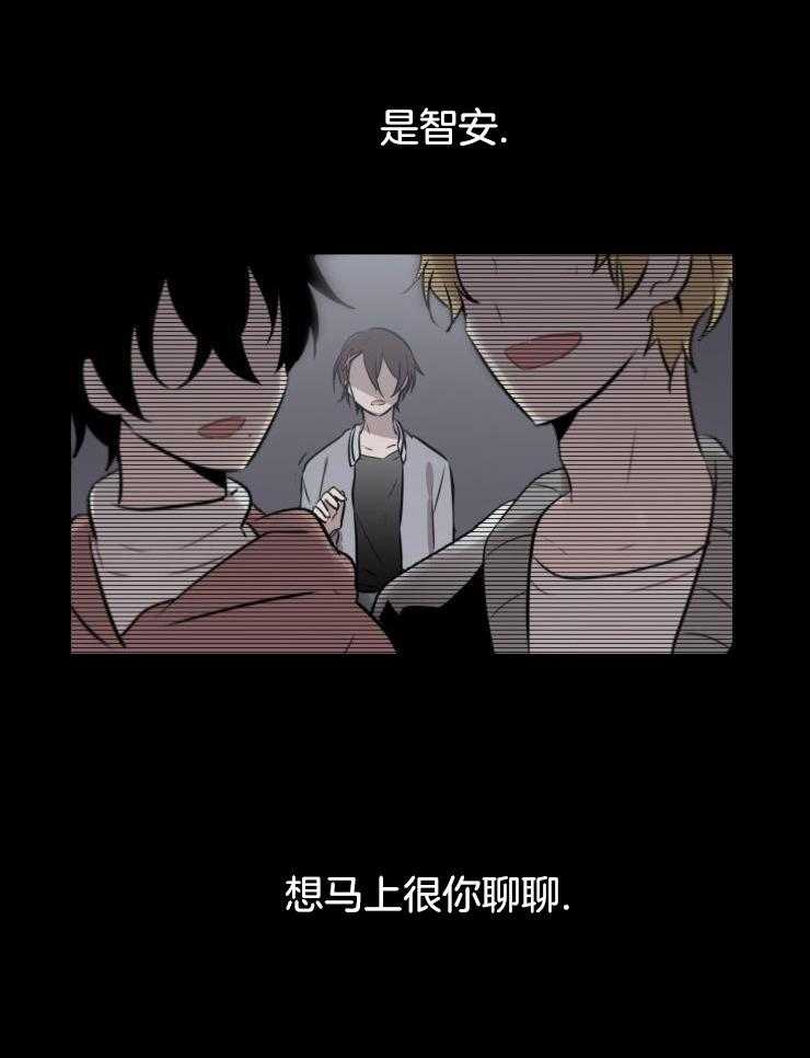 我也不想这么奇怪第55话图