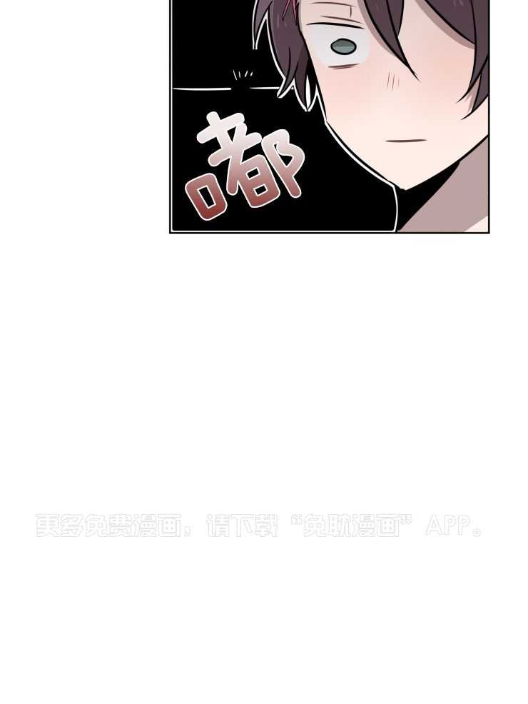 我也不想这么奇怪第61话图