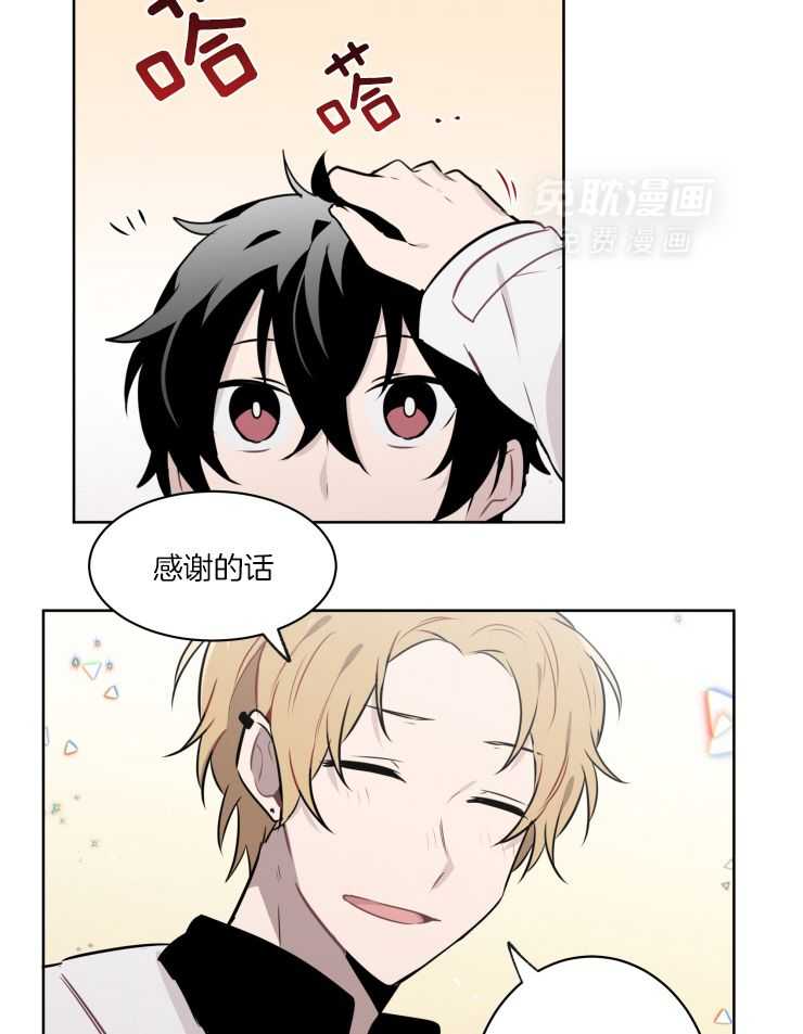 我也不想这么奇怪第63话图