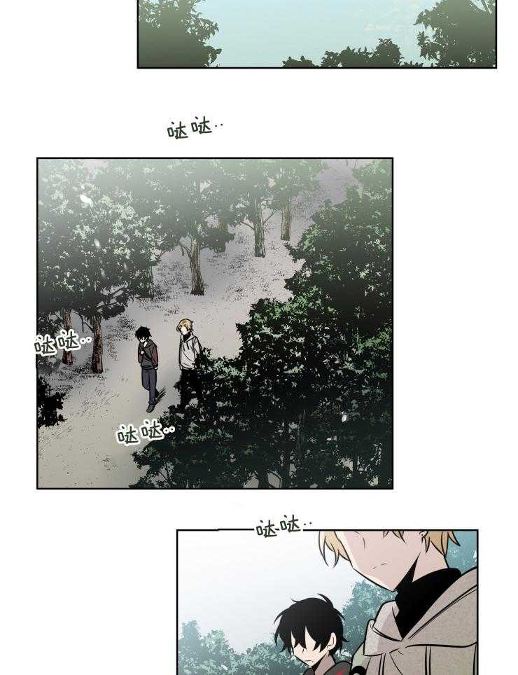 我也不想这么奇怪第66话图