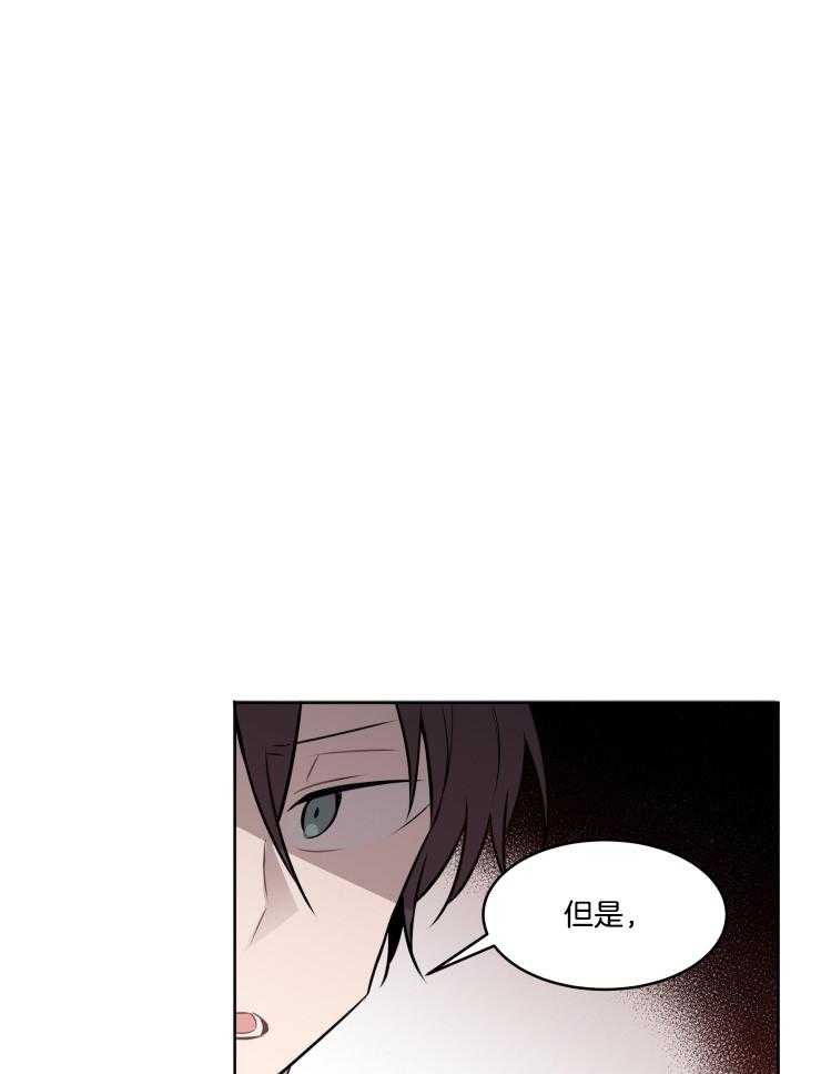 我也不想这么奇怪第67话图