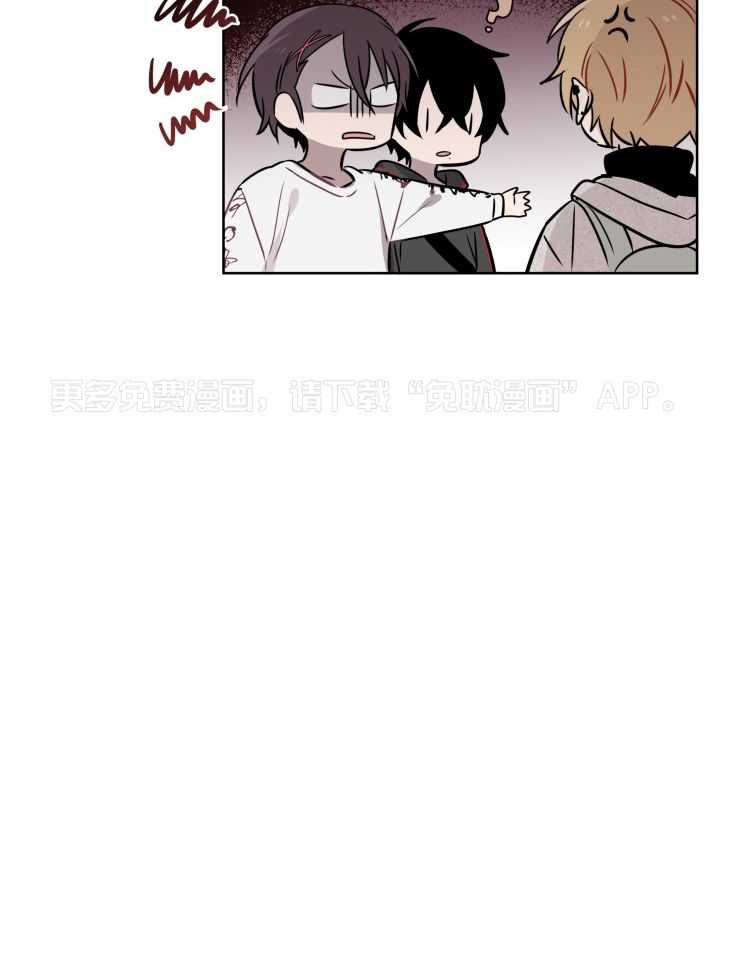 我也不想这么奇怪第67话图
