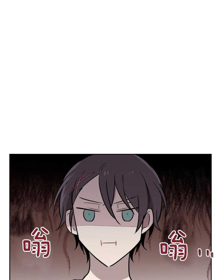 我也不想这么奇怪第68话图