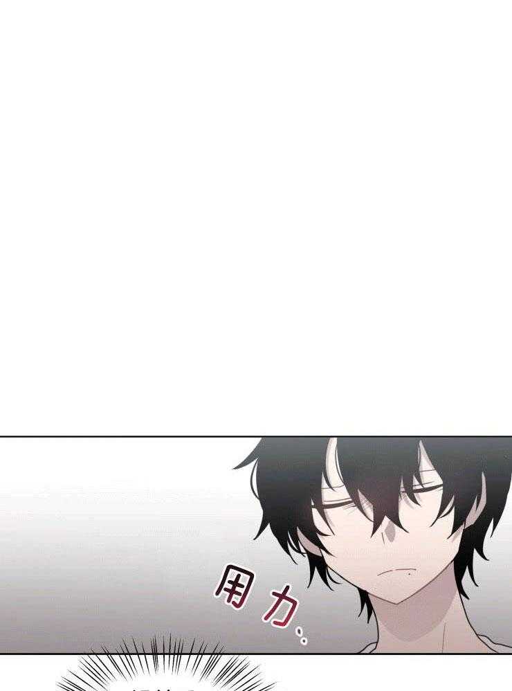 我也不想这么奇怪第9话图