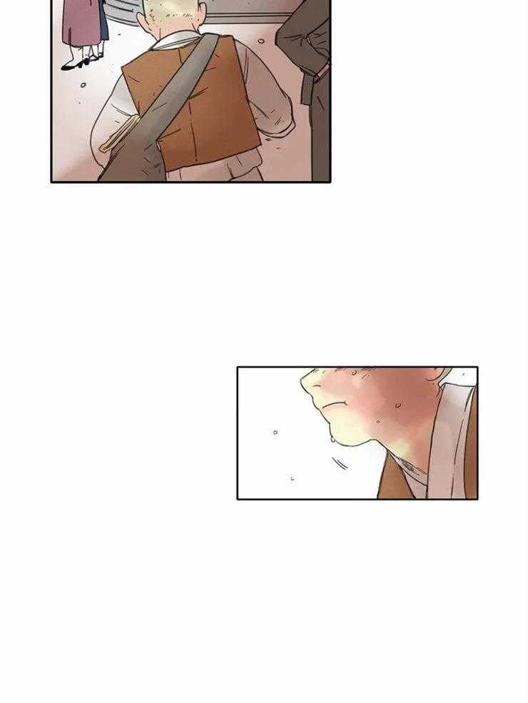 无法逃离的枷锁第1话图