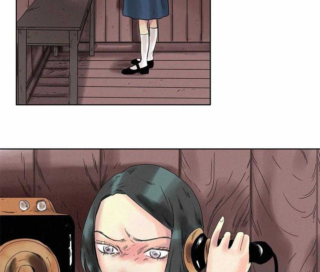 无法逃离的枷锁第13话图