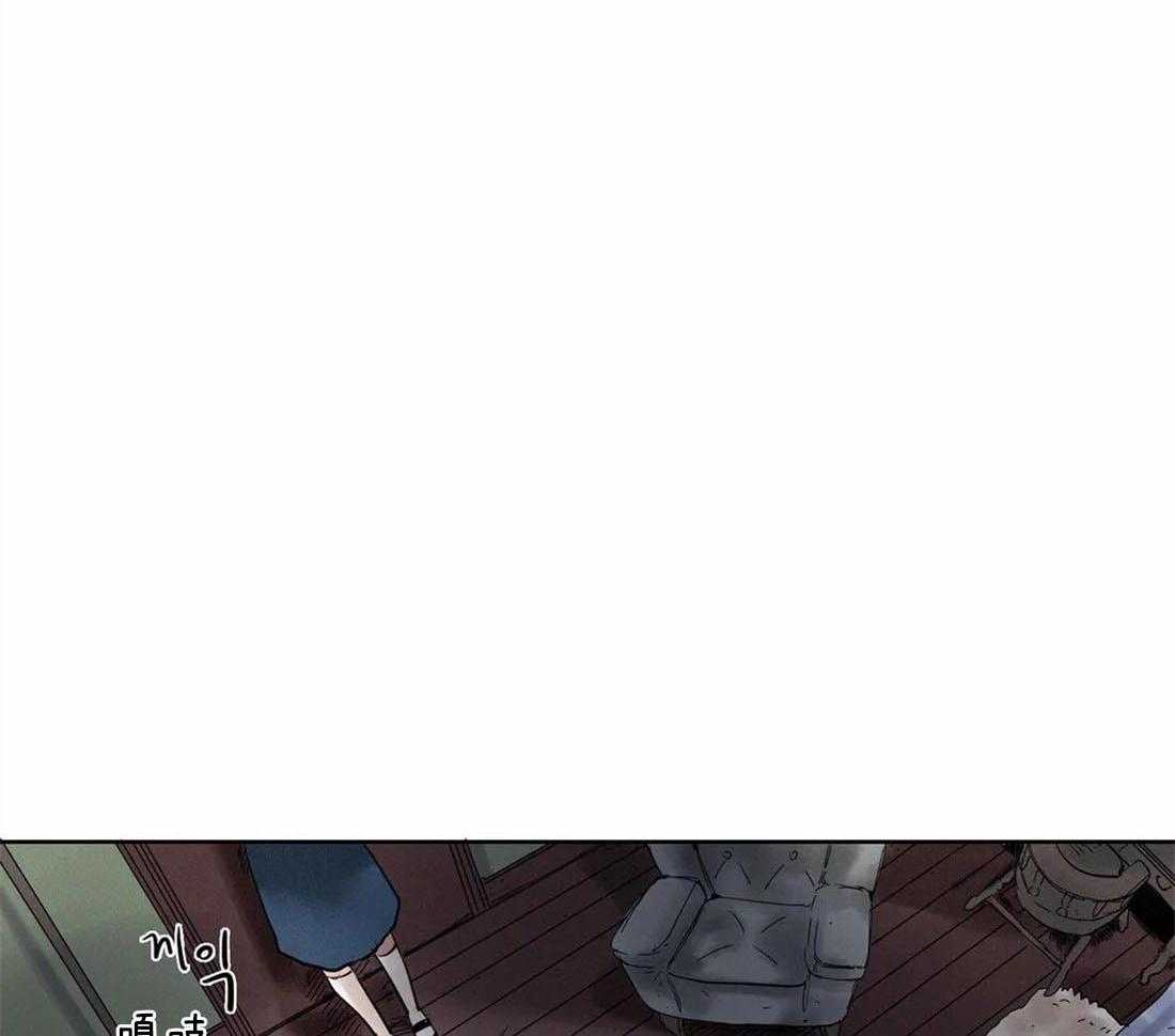 无法逃离的枷锁第14话图