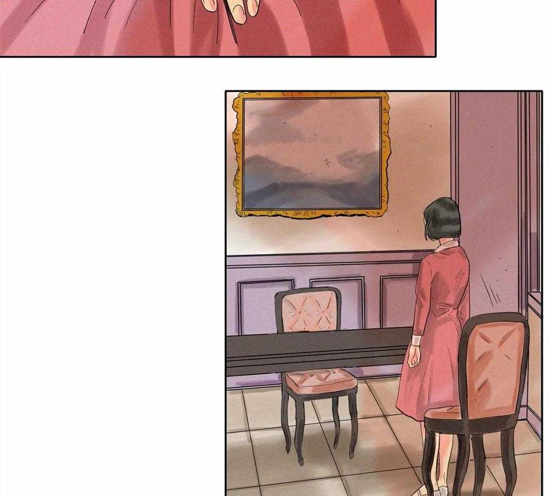 无法逃离的枷锁第19话图