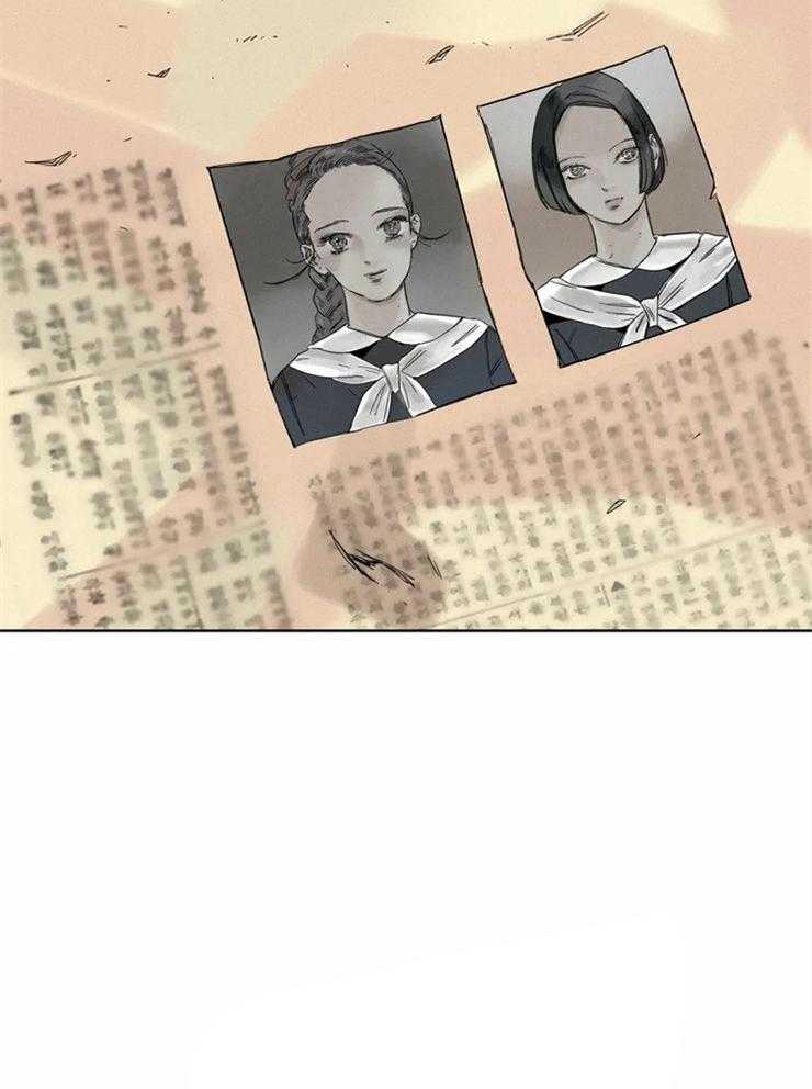 无法逃离的枷锁第2话图