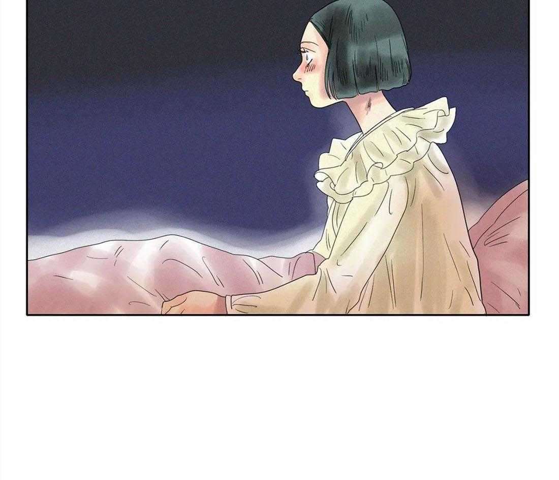 无法逃离的枷锁第20话图