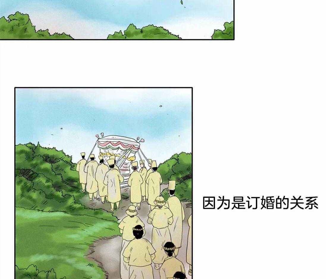 无法逃离的枷锁第21话图