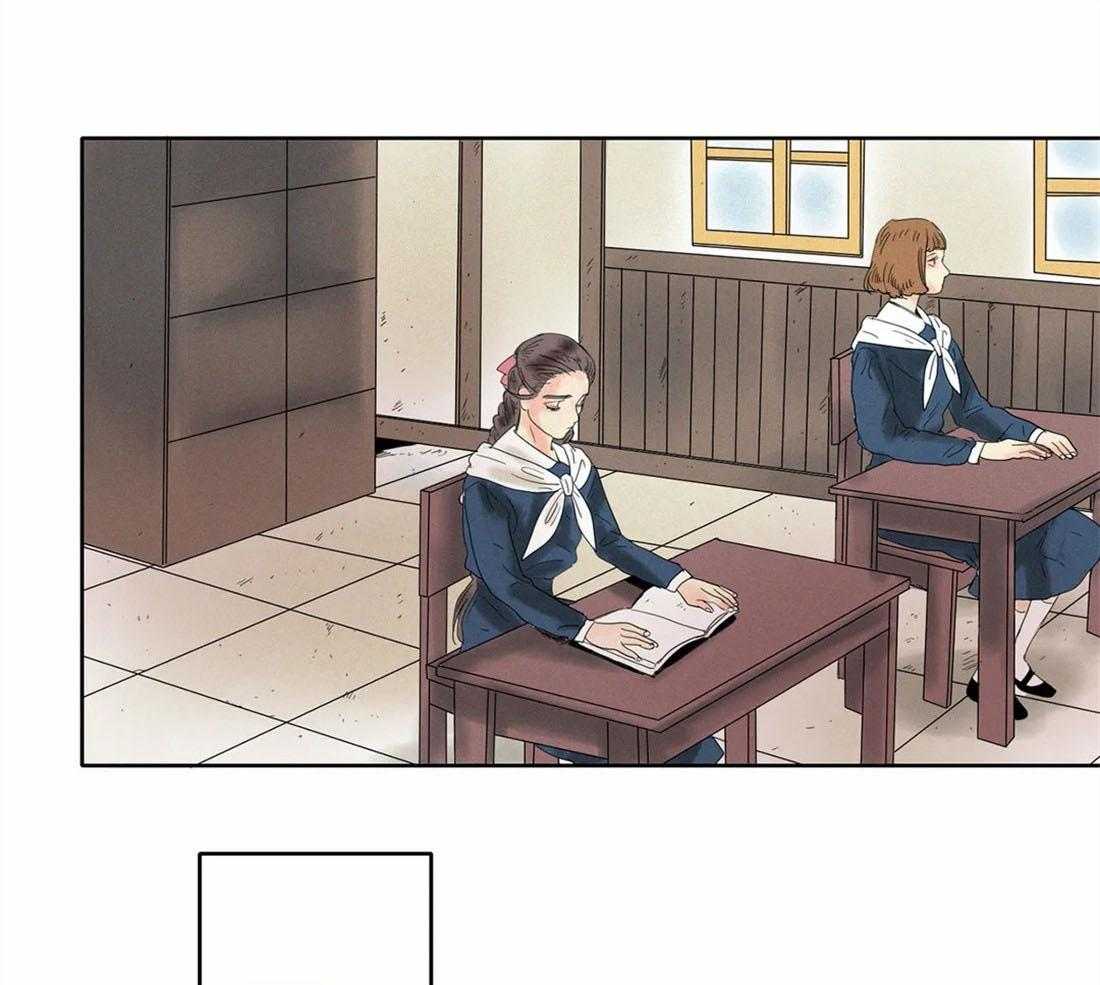 无法逃离的枷锁第25话图